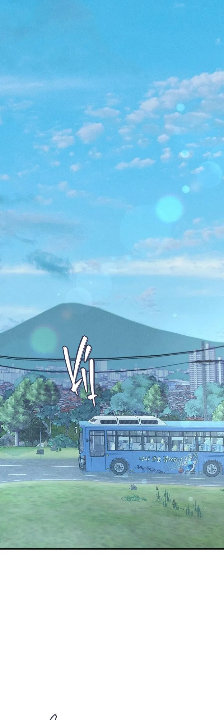 ĐÊM KHÔNG DẤU VẾT Chapter 40 Trang 40