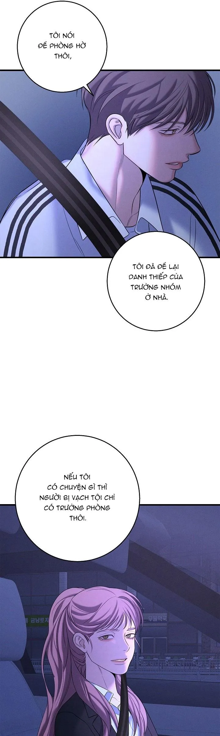 ĐÊM KHÔNG DẤU VẾT Chapter 43 Trang 6