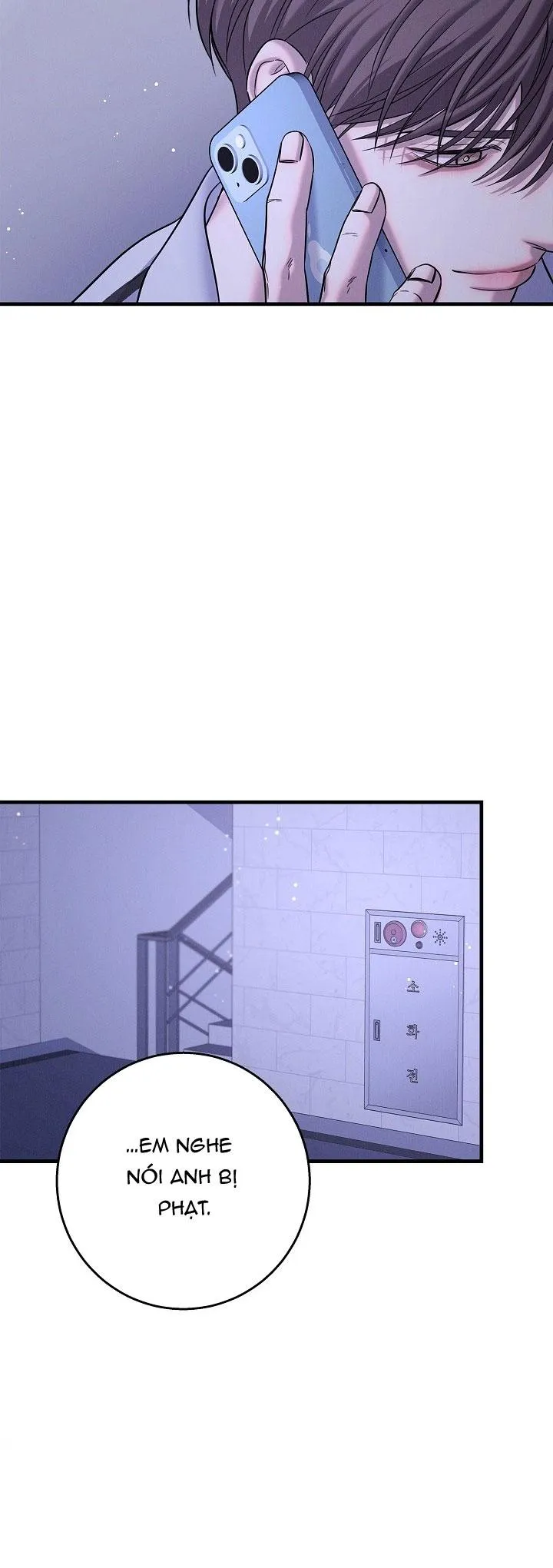 ĐÊM KHÔNG DẤU VẾT Chapter 43 Trang 53