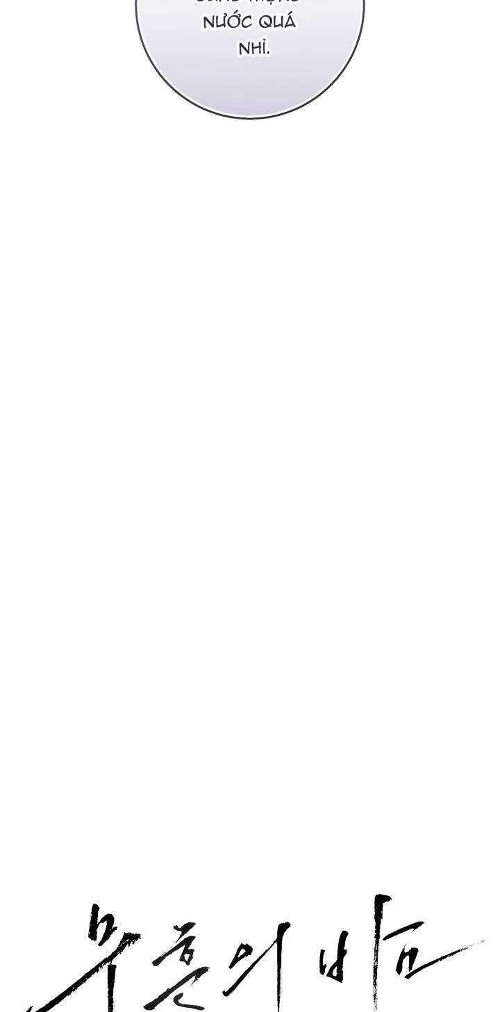 ĐÊM KHÔNG DẤU VẾT Chapter 47 Trang 34