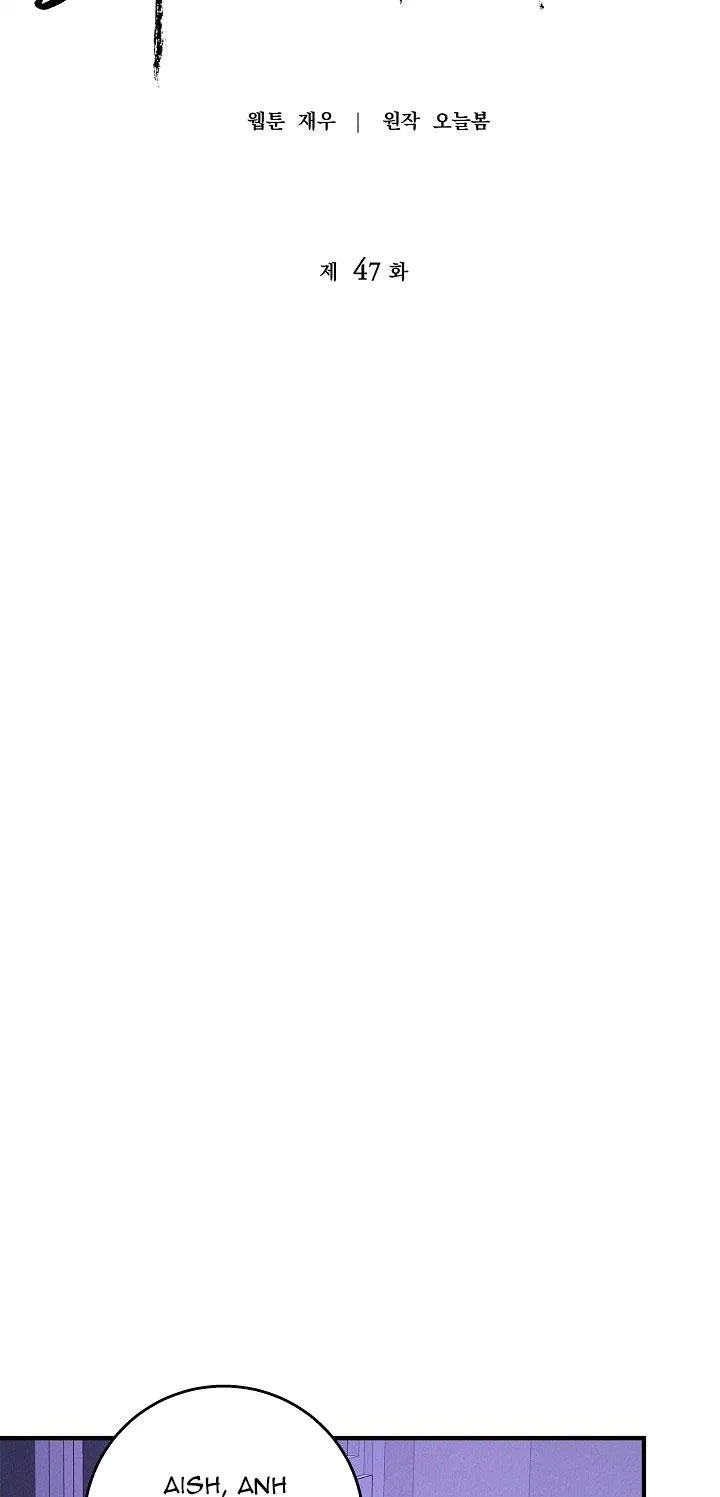 ĐÊM KHÔNG DẤU VẾT Chapter 47 Trang 35