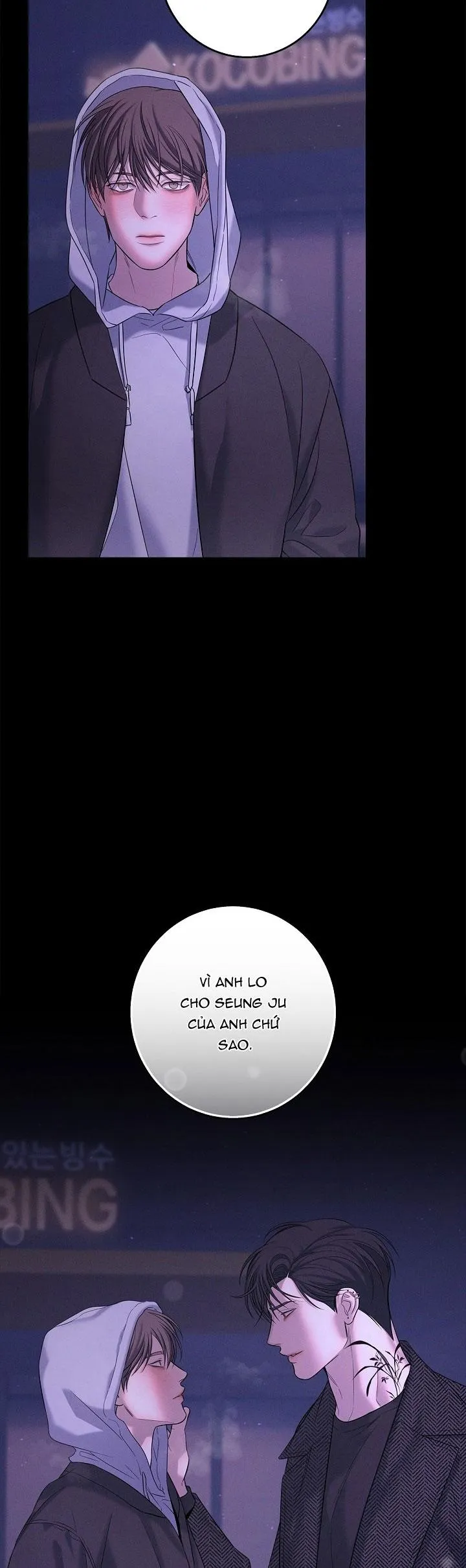 ĐÊM KHÔNG DẤU VẾT Chapter 48 Trang 4