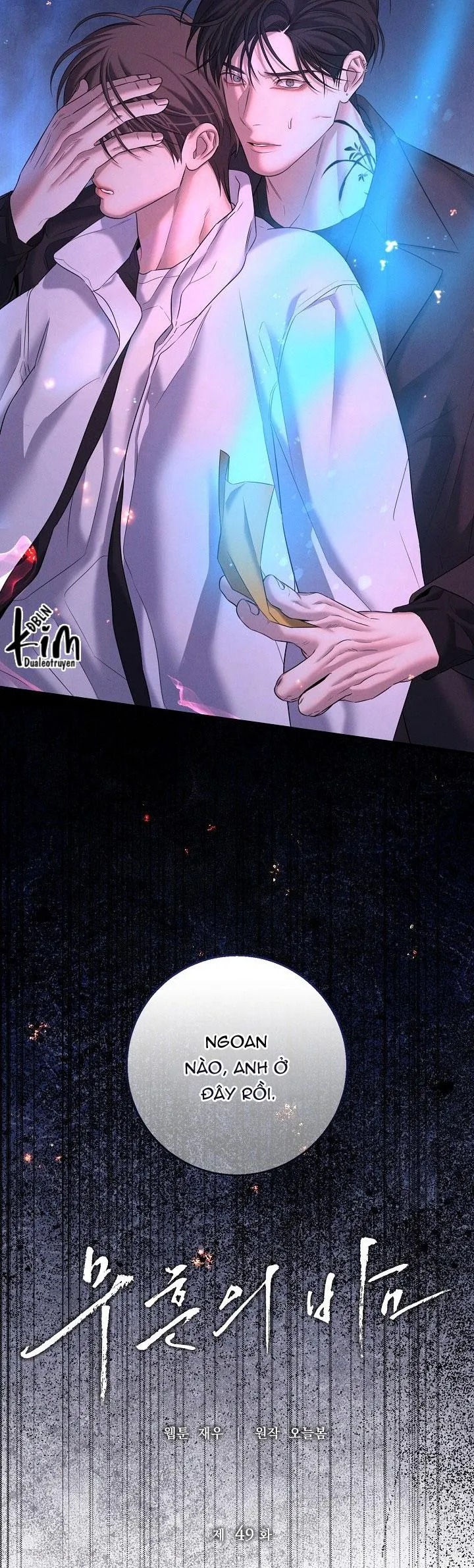 ĐÊM KHÔNG DẤU VẾT Chapter 49 Trang 17