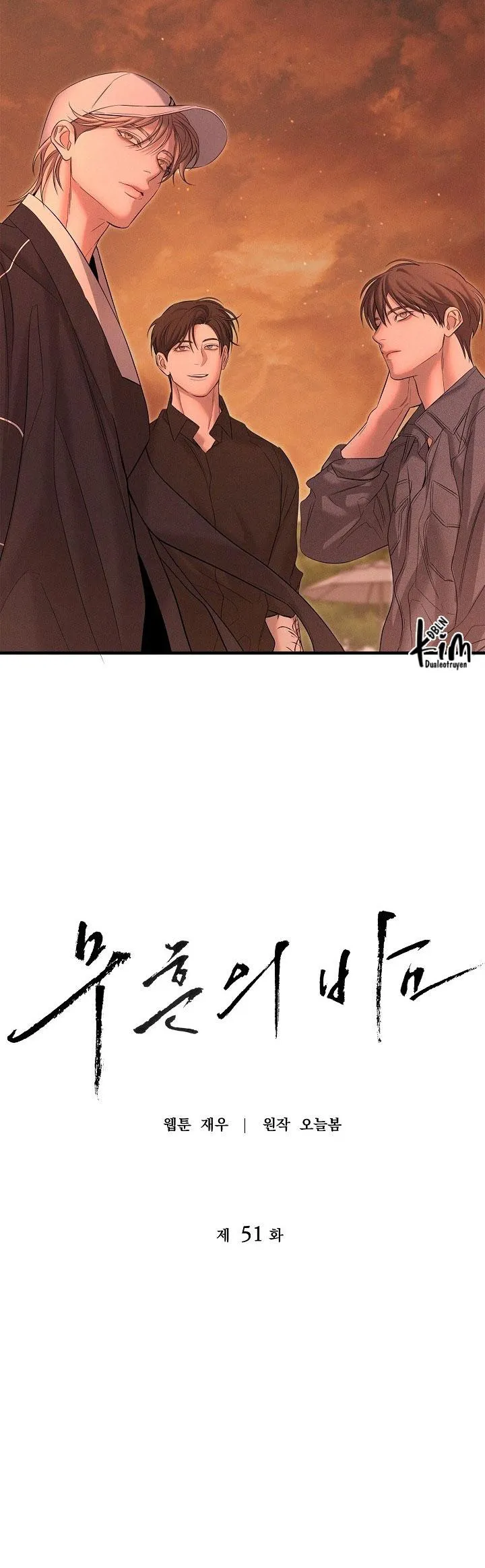 ĐÊM KHÔNG DẤU VẾT Chapter 51 Trang 25