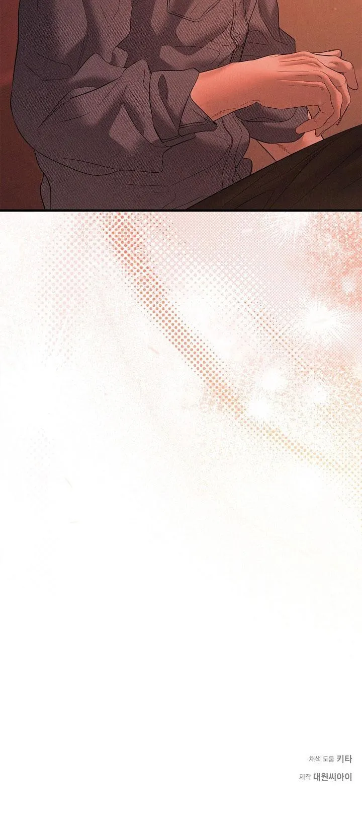 ĐÊM KHÔNG DẤU VẾT Chapter 51 Trang 67