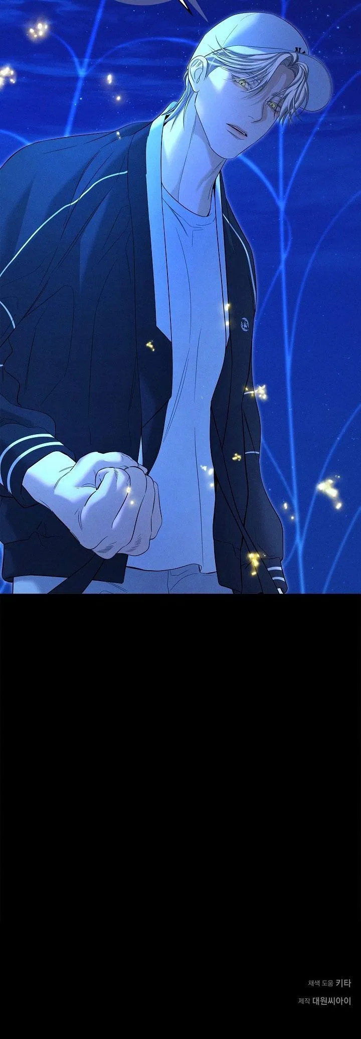 ĐÊM KHÔNG DẤU VẾT Chapter 52 Trang 67