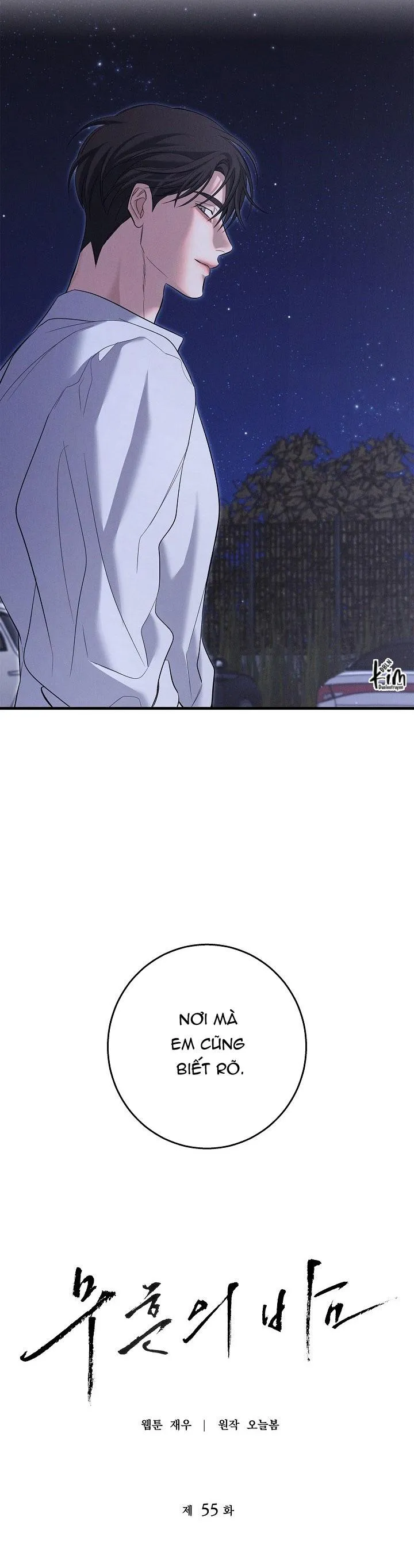 ĐÊM KHÔNG DẤU VẾT Chapter 55 Trang 44