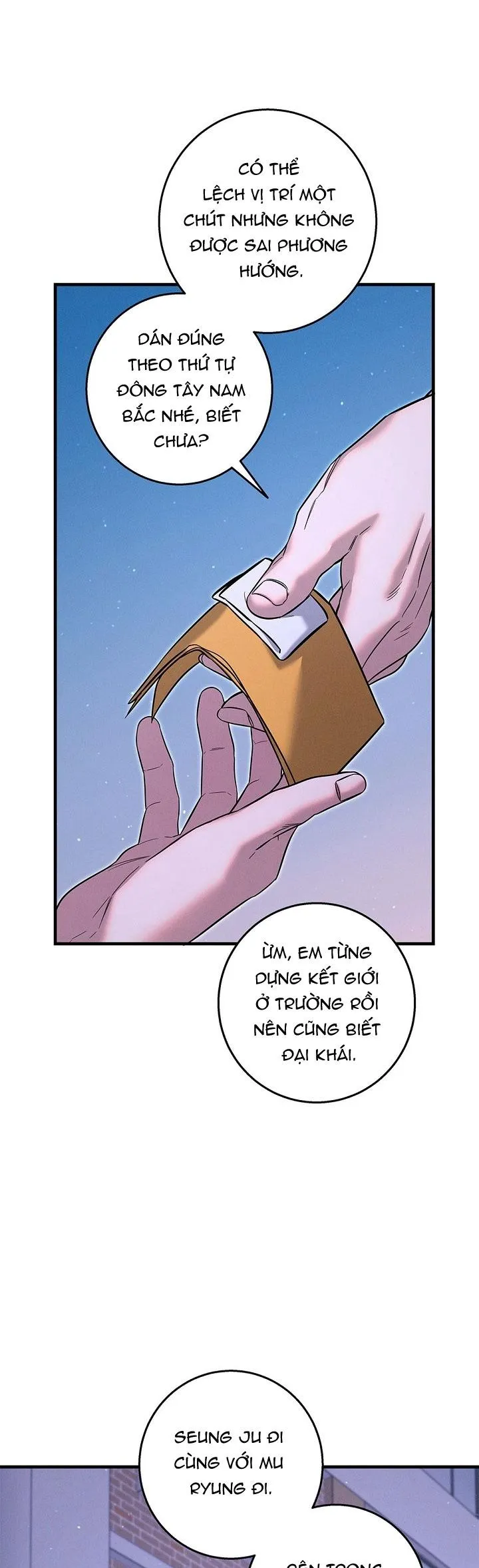 ĐÊM KHÔNG DẤU VẾT Chapter 56 Trang 9