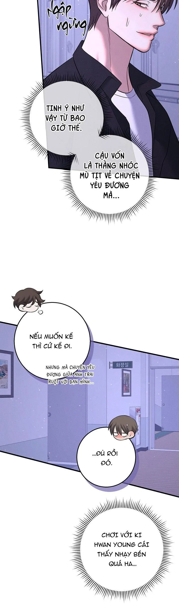 ĐÊM KHÔNG DẤU VẾT Chapter 56 Trang 26