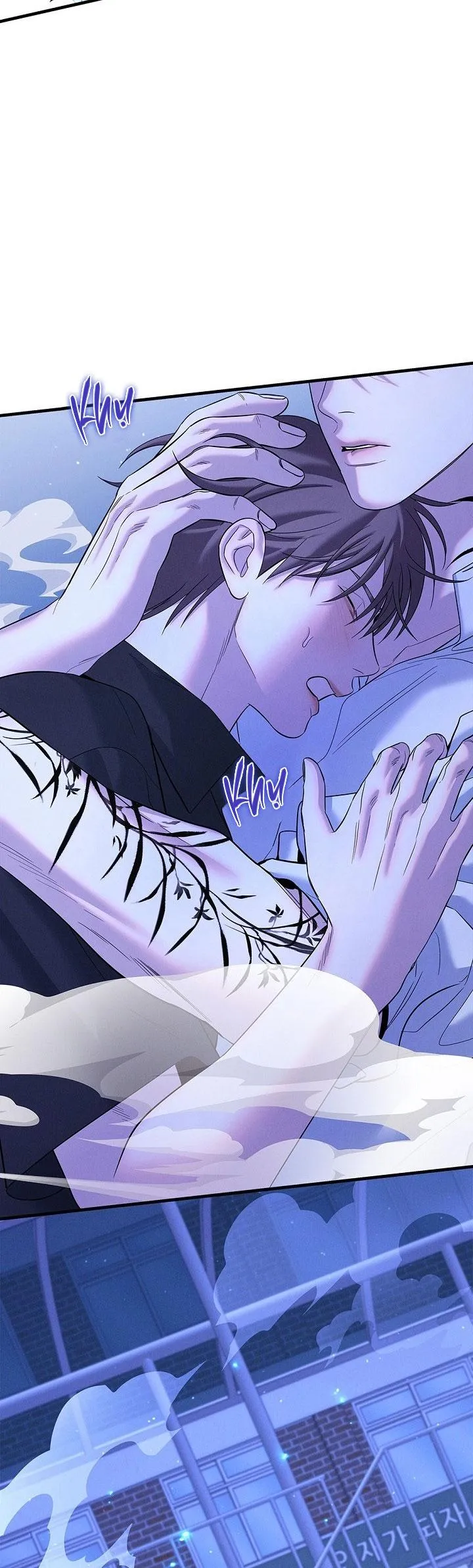 ĐÊM KHÔNG DẤU VẾT Chapter 56 Trang 41