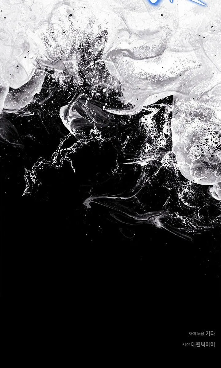 ĐÊM KHÔNG DẤU VẾT Chapter 56 Trang 67