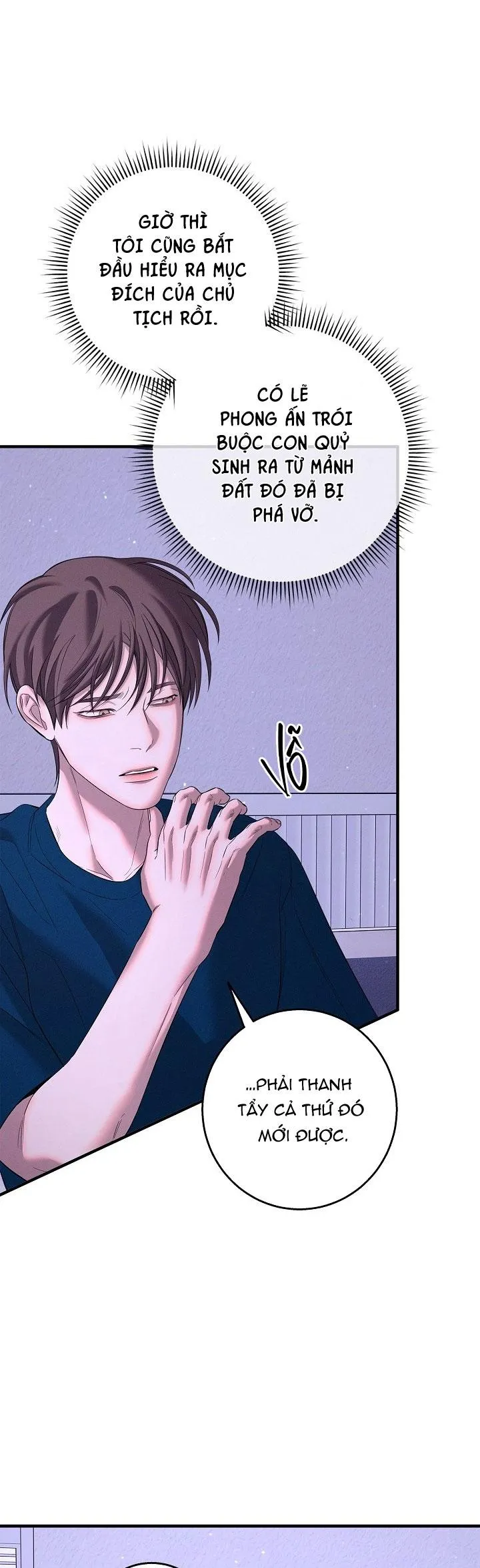 ĐÊM KHÔNG DẤU VẾT Chapter 57 Trang 25