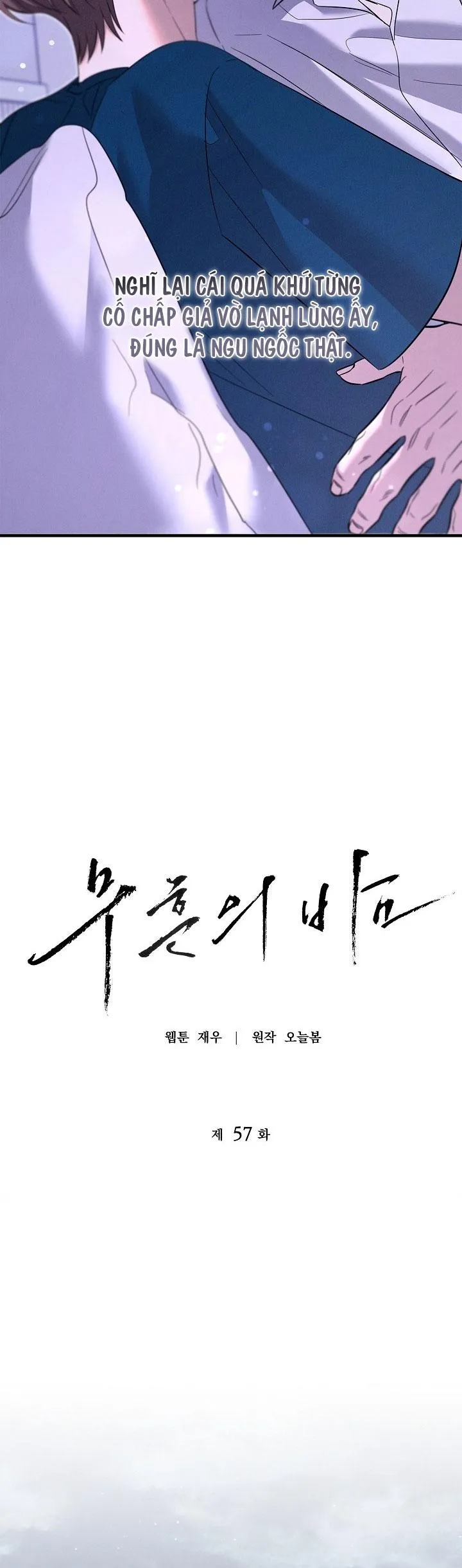 ĐÊM KHÔNG DẤU VẾT Chapter 57 Trang 42