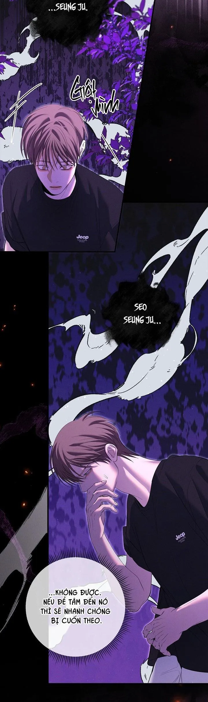 ĐÊM KHÔNG DẤU VẾT Chapter 58 Trang 6