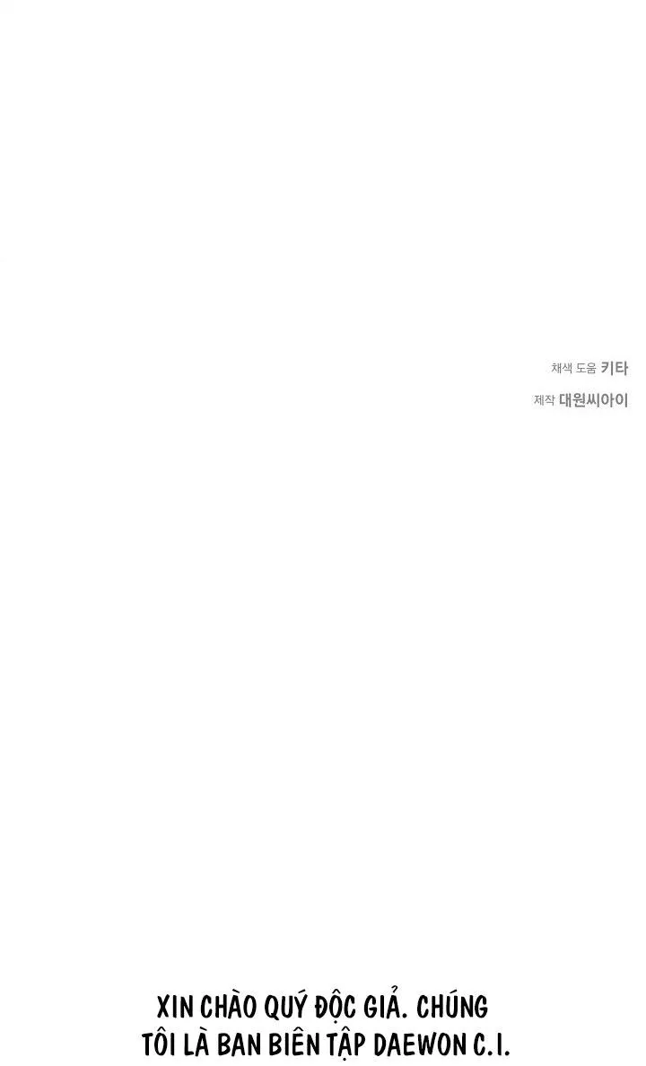 ĐÊM KHÔNG DẤU VẾT Chapter 58 Trang 66