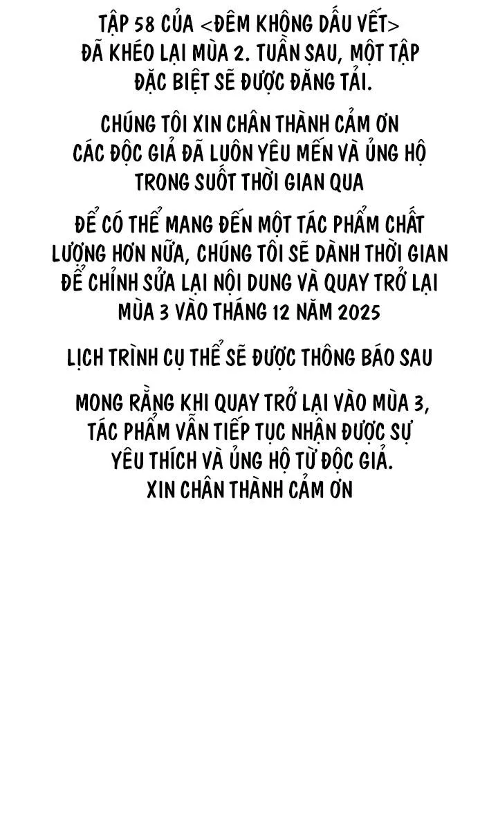 ĐÊM KHÔNG DẤU VẾT Chapter 58 Trang 67