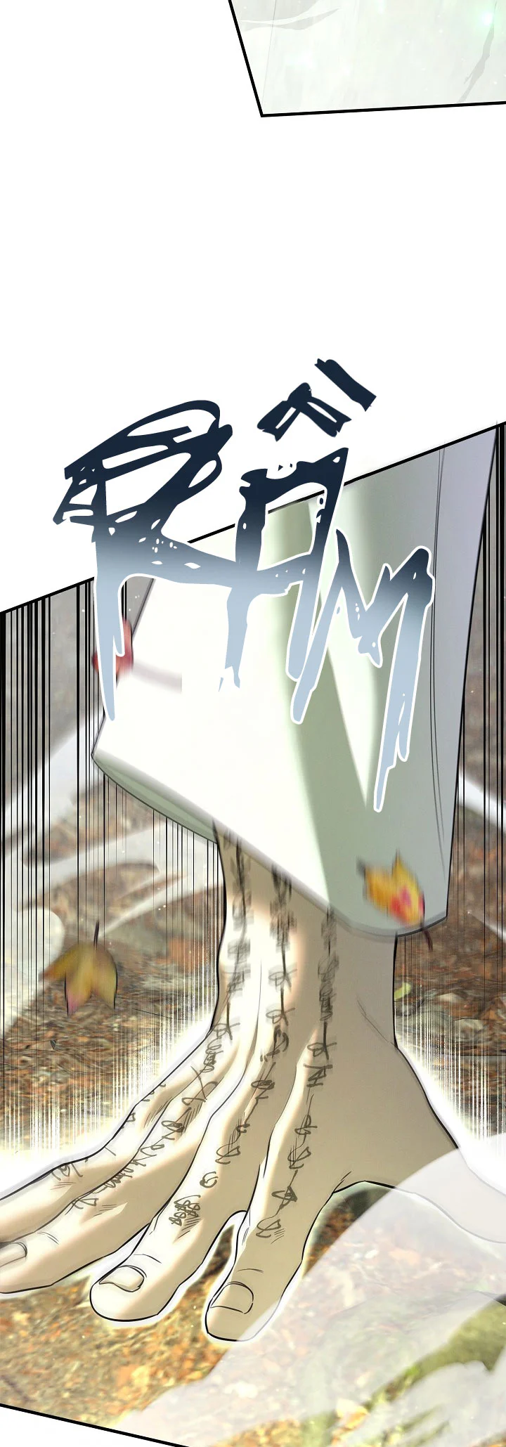 ĐÊM KHÔNG DẤU VẾT Chapter 60 Trang 9