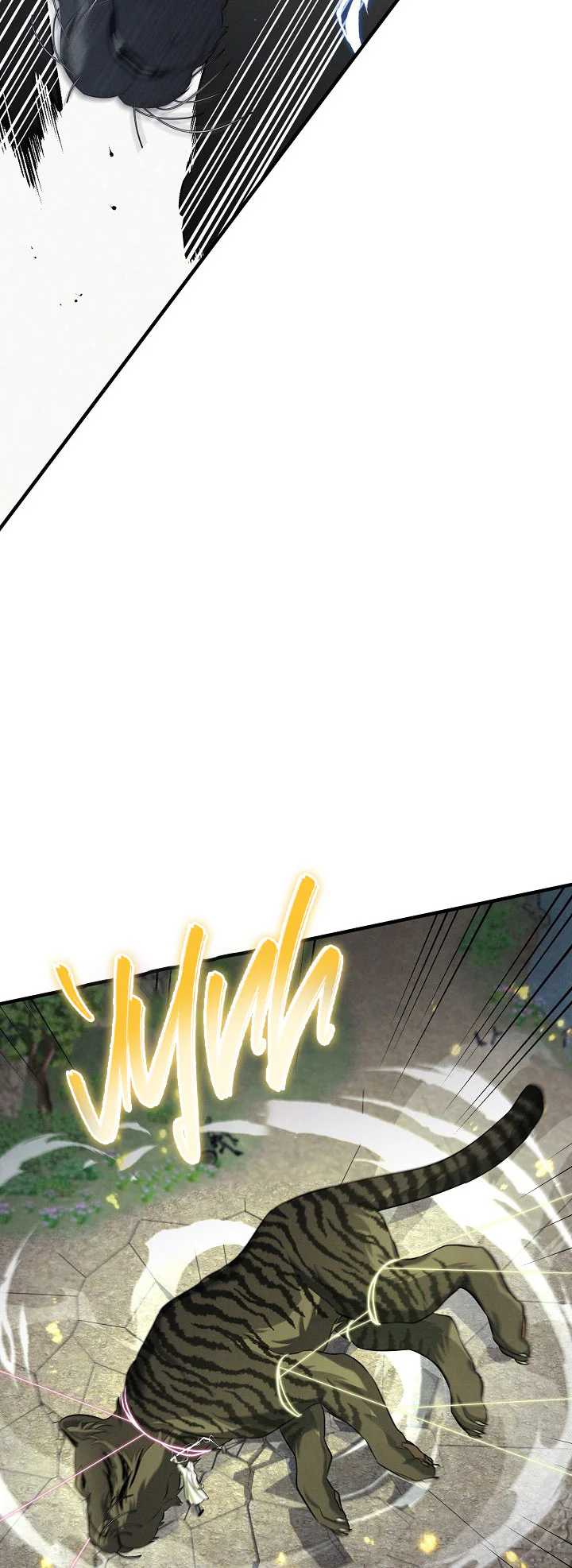 ĐÊM KHÔNG DẤU VẾT Chapter 60 Trang 27