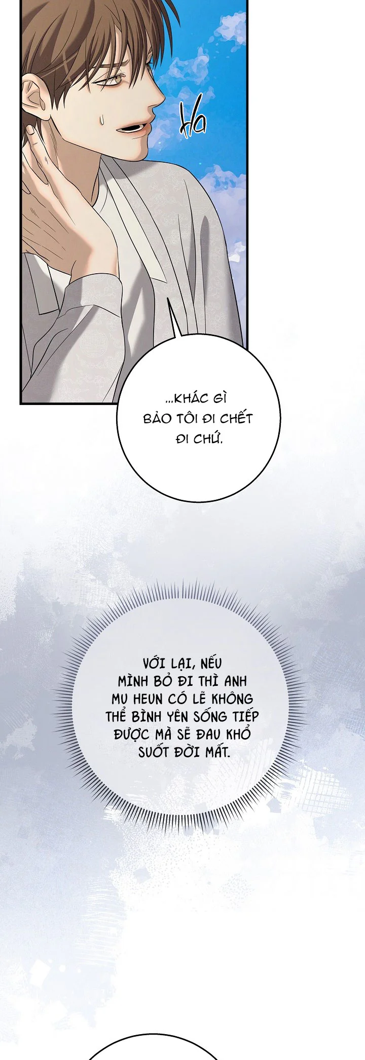 ĐÊM KHÔNG DẤU VẾT Chapter 62 Trang 48