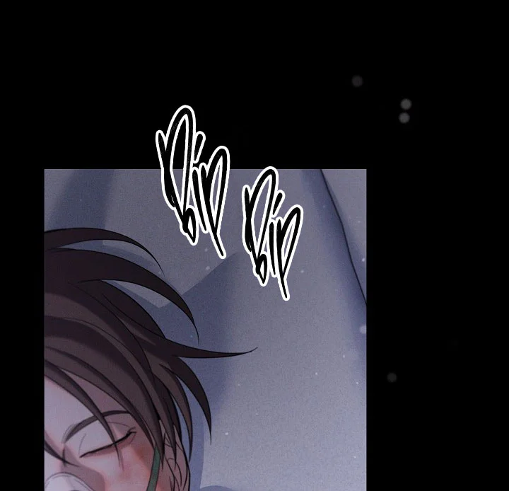 ĐÊM KHÔNG DẤU VẾT Chapter 62 Trang 62