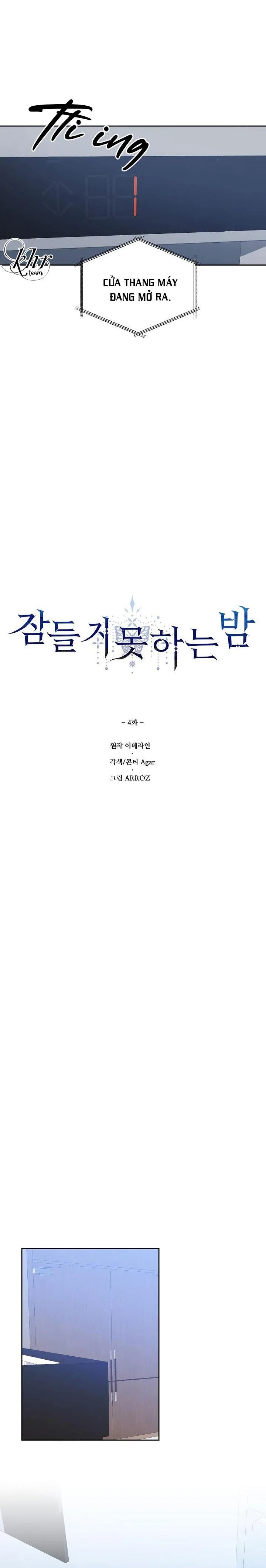 ĐÊM KHÔNG NGỦ Chapter 4 Trang 23