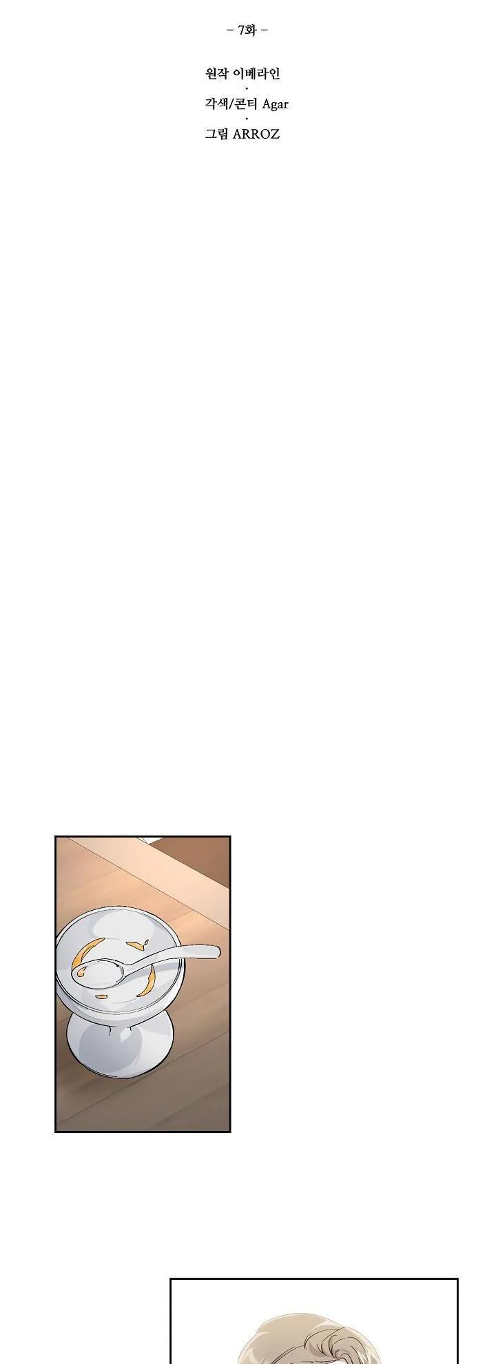 ĐÊM KHÔNG NGỦ Chapter 7 Trang 28