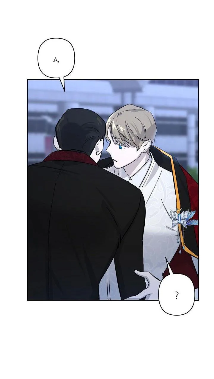 ĐÊM KHÔNG NGỦ Chapter 8 Trang 61