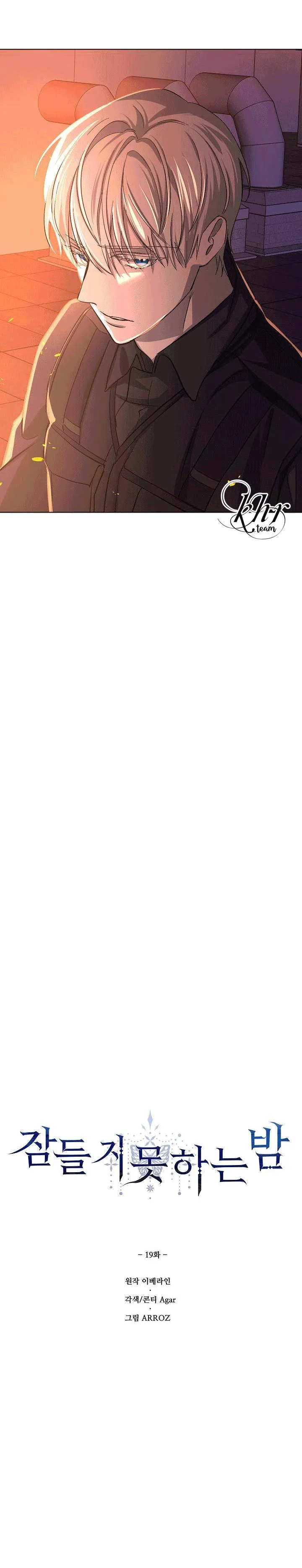 ĐÊM KHÔNG NGỦ Chapter 19 Trang 17