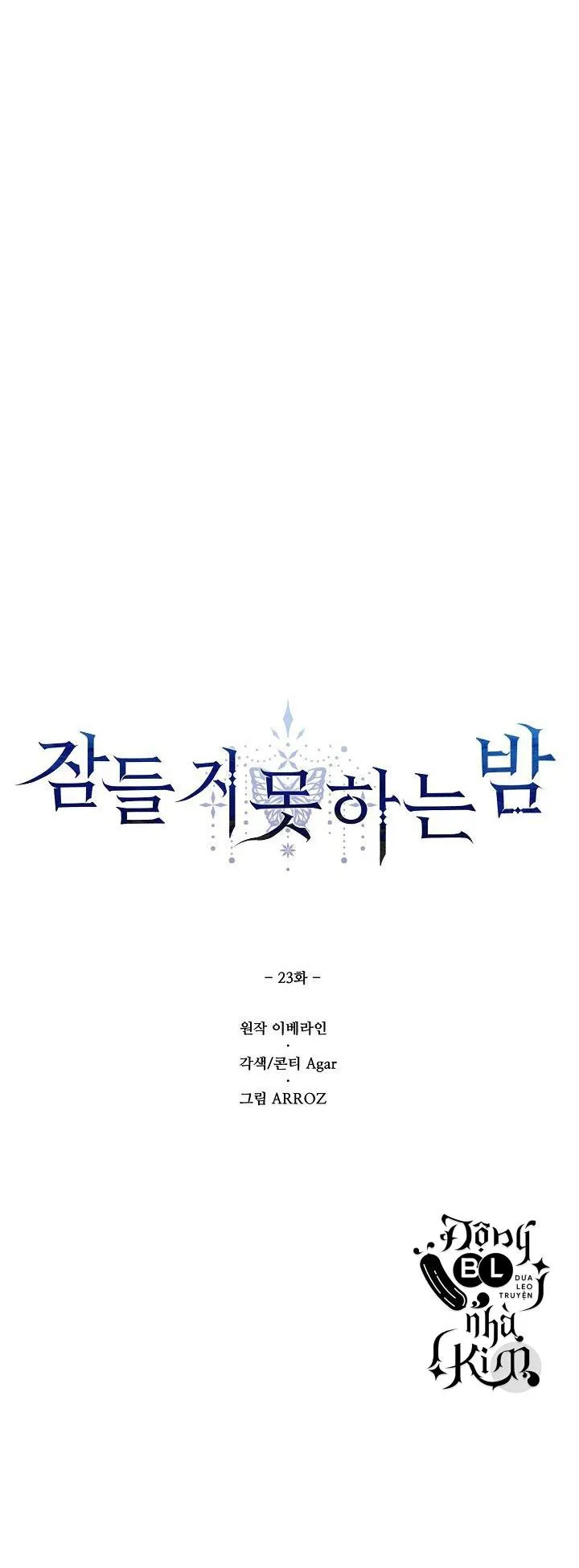 ĐÊM KHÔNG NGỦ Chapter 23 Trang 34