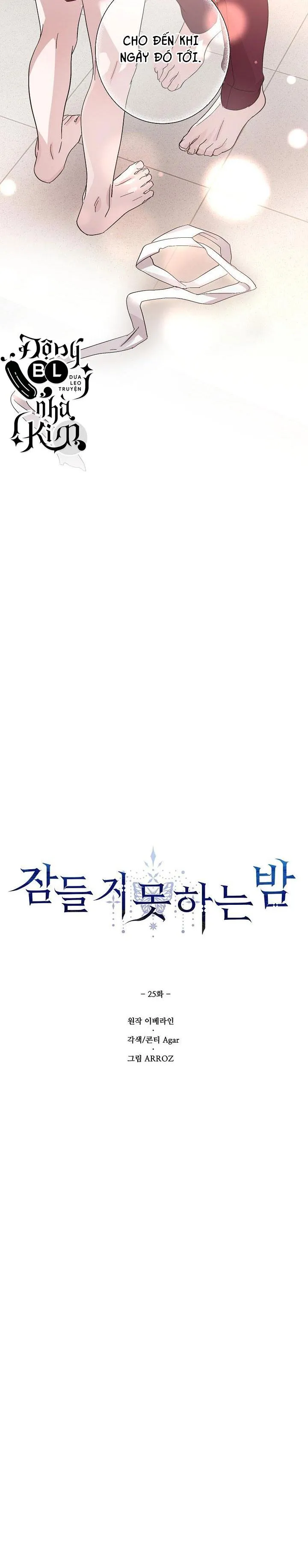 ĐÊM KHÔNG NGỦ Chapter 25 Trang 20