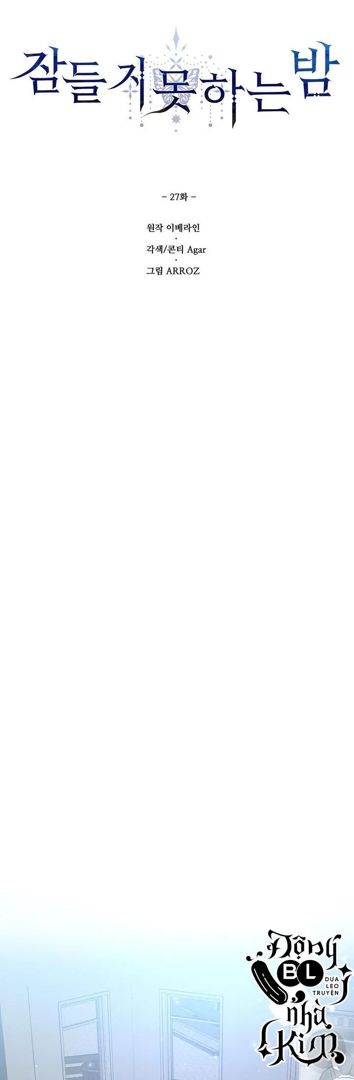 ĐÊM KHÔNG NGỦ Chapter 27 Trang 14