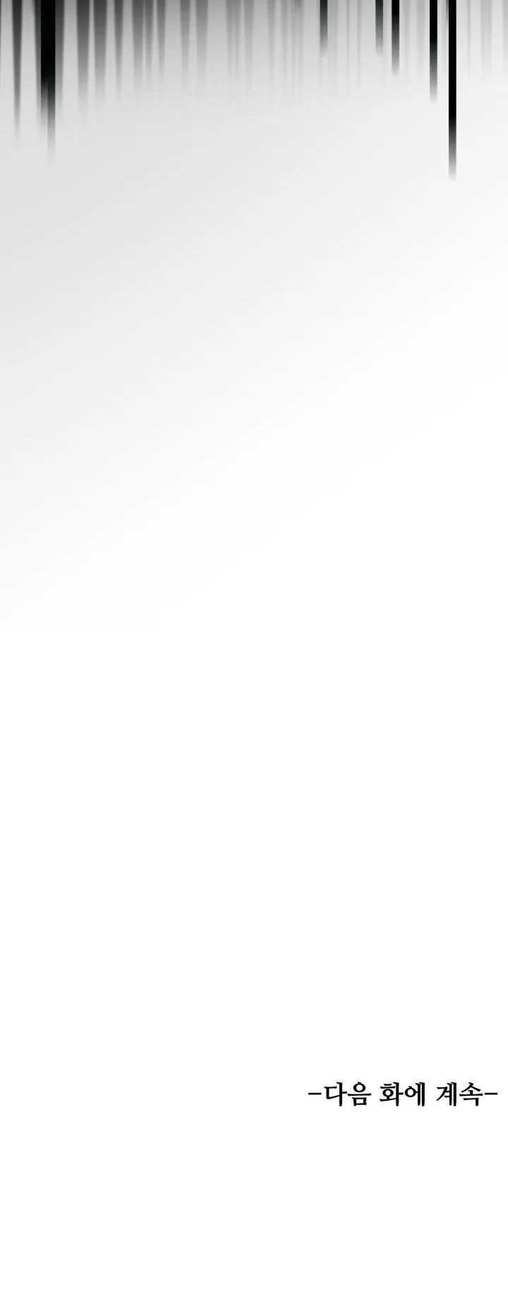 ĐÊM KHÔNG NGỦ Chapter 31 Trang 40