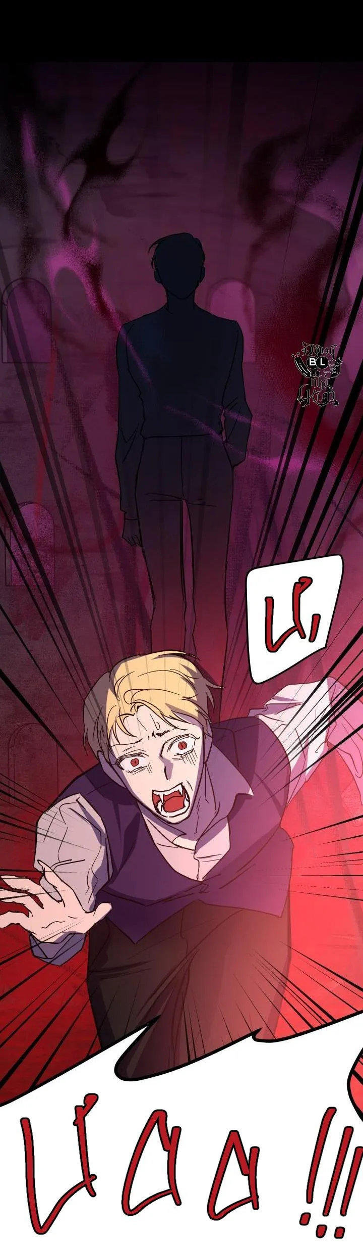 ĐÊM KHÔNG NGỦ Chapter 33 Trang 10