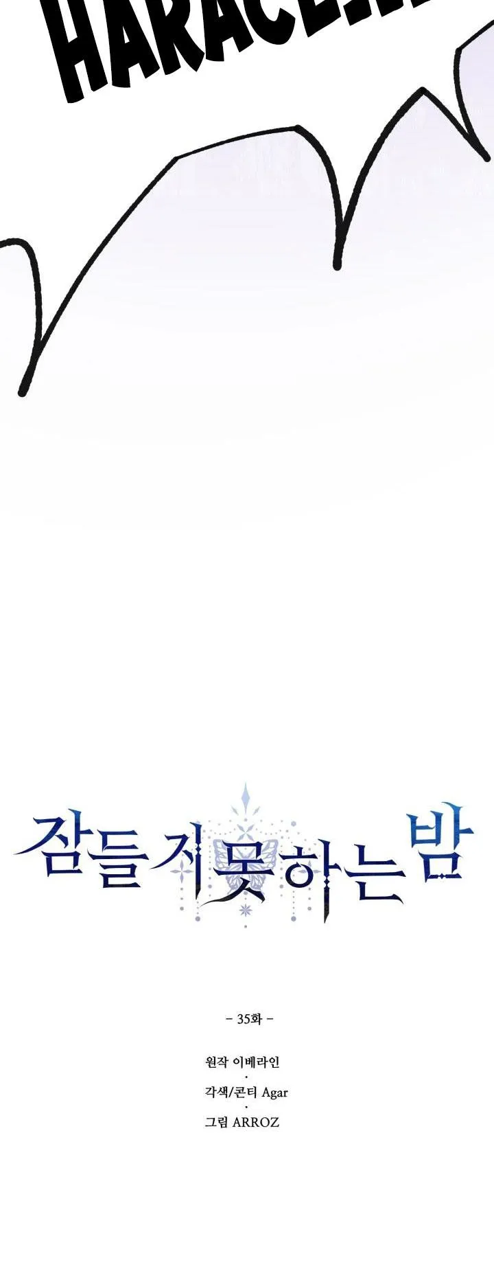 ĐÊM KHÔNG NGỦ Chapter 35 Trang 18