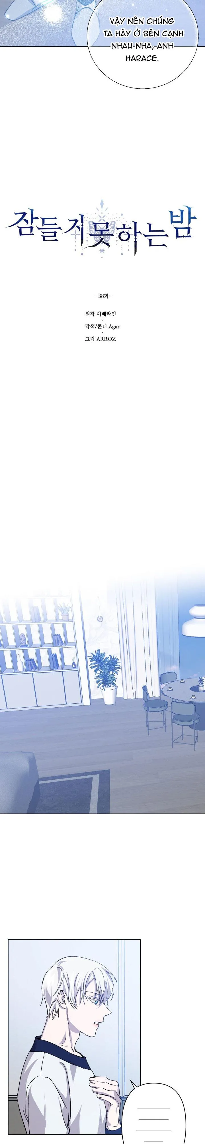 ĐÊM KHÔNG NGỦ Chapter 38 Trang 13