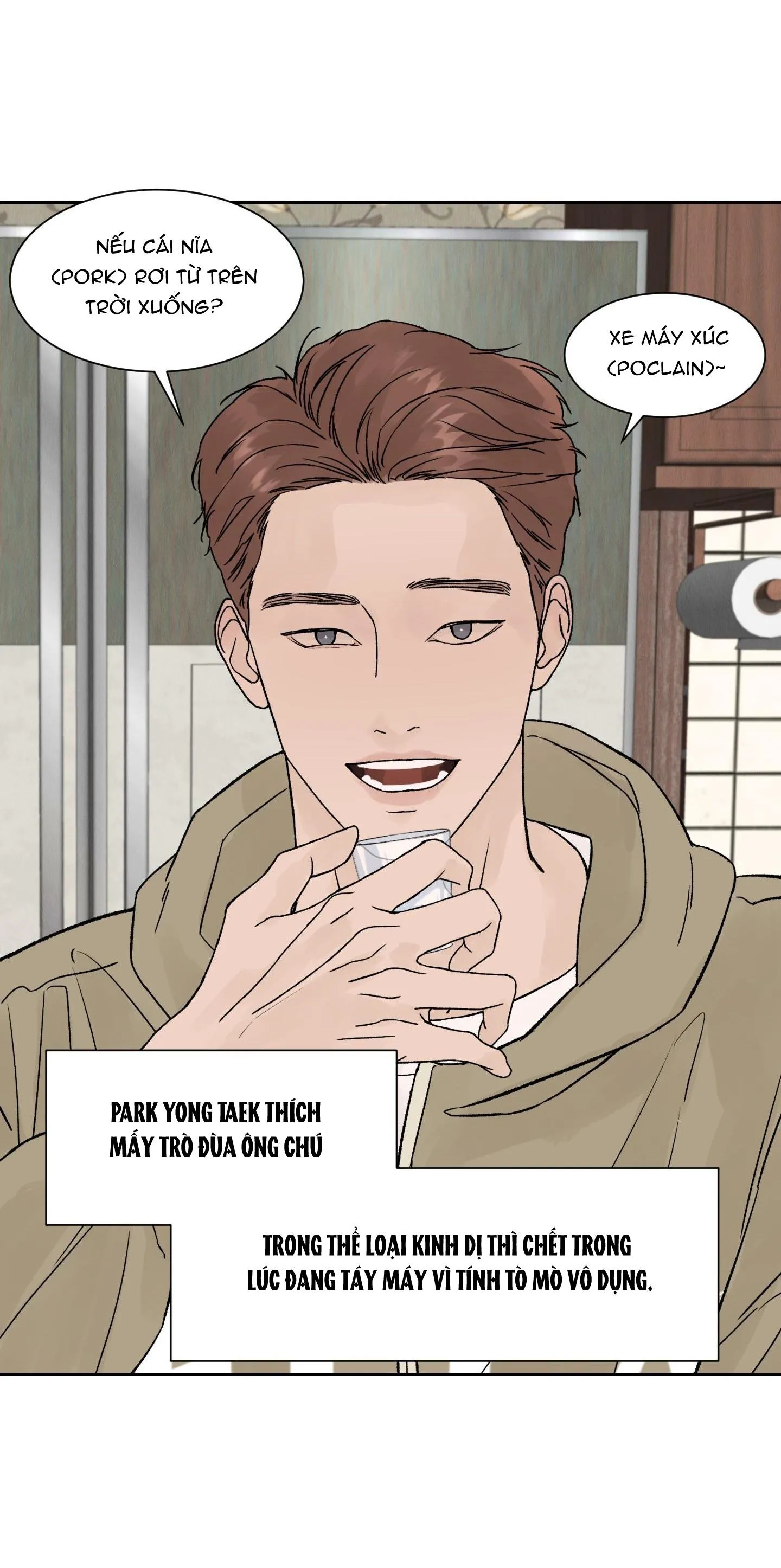 ĐÊM KINH HOÀNG Chapter 1 Trang 47