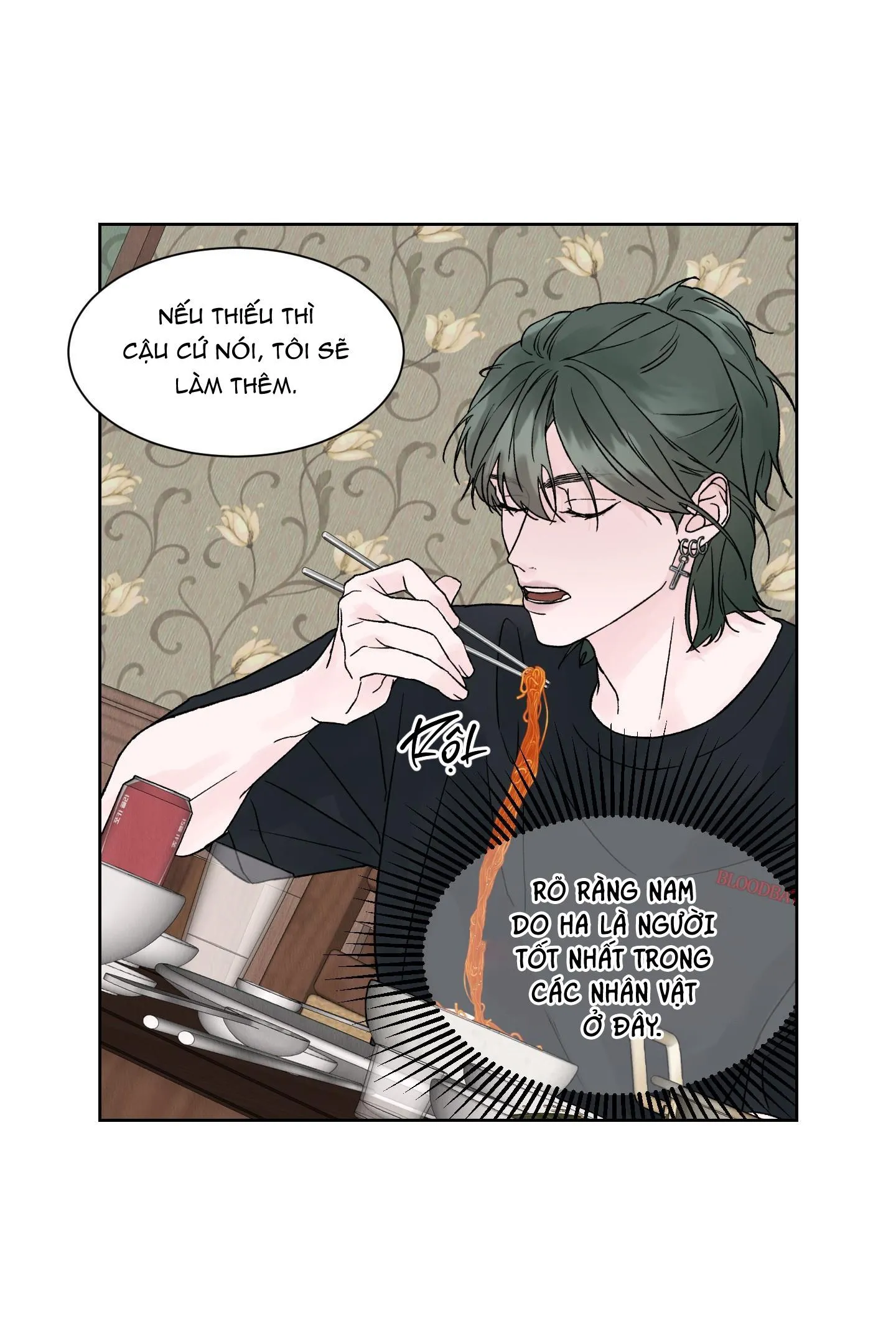 ĐÊM KINH HOÀNG Chapter 1 Trang 55