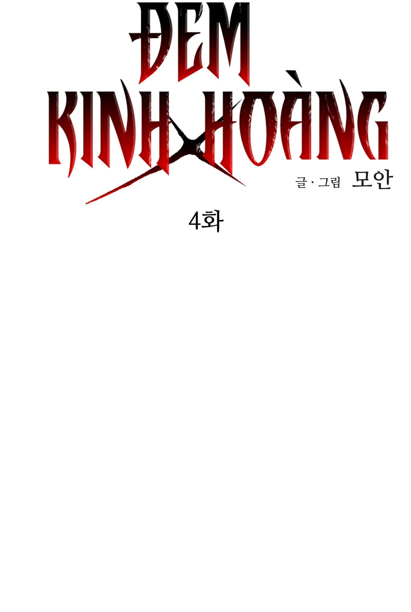 ĐÊM KINH HOÀNG Chapter 4 Trang 15