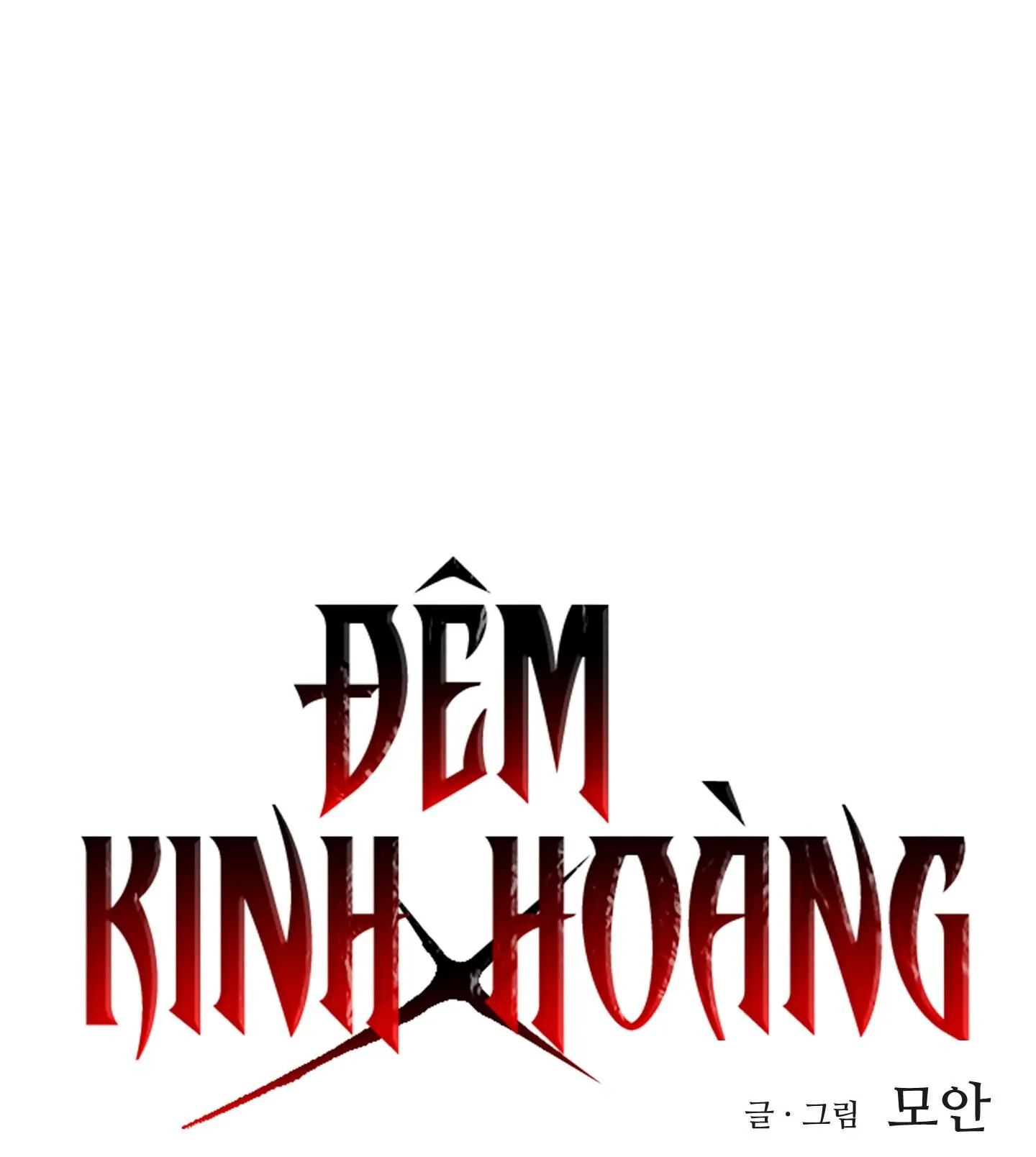 ĐÊM KINH HOÀNG Chapter 5 Trang 17