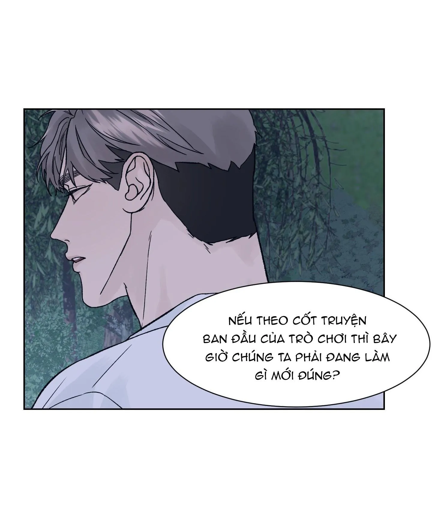 ĐÊM KINH HOÀNG Chapter 9 Trang 6