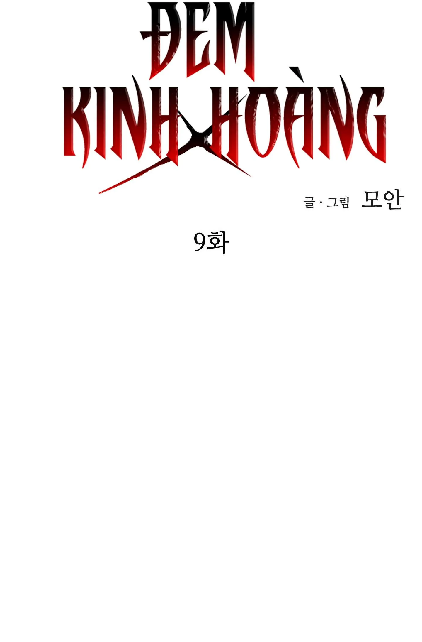 ĐÊM KINH HOÀNG Chapter 9 Trang 24