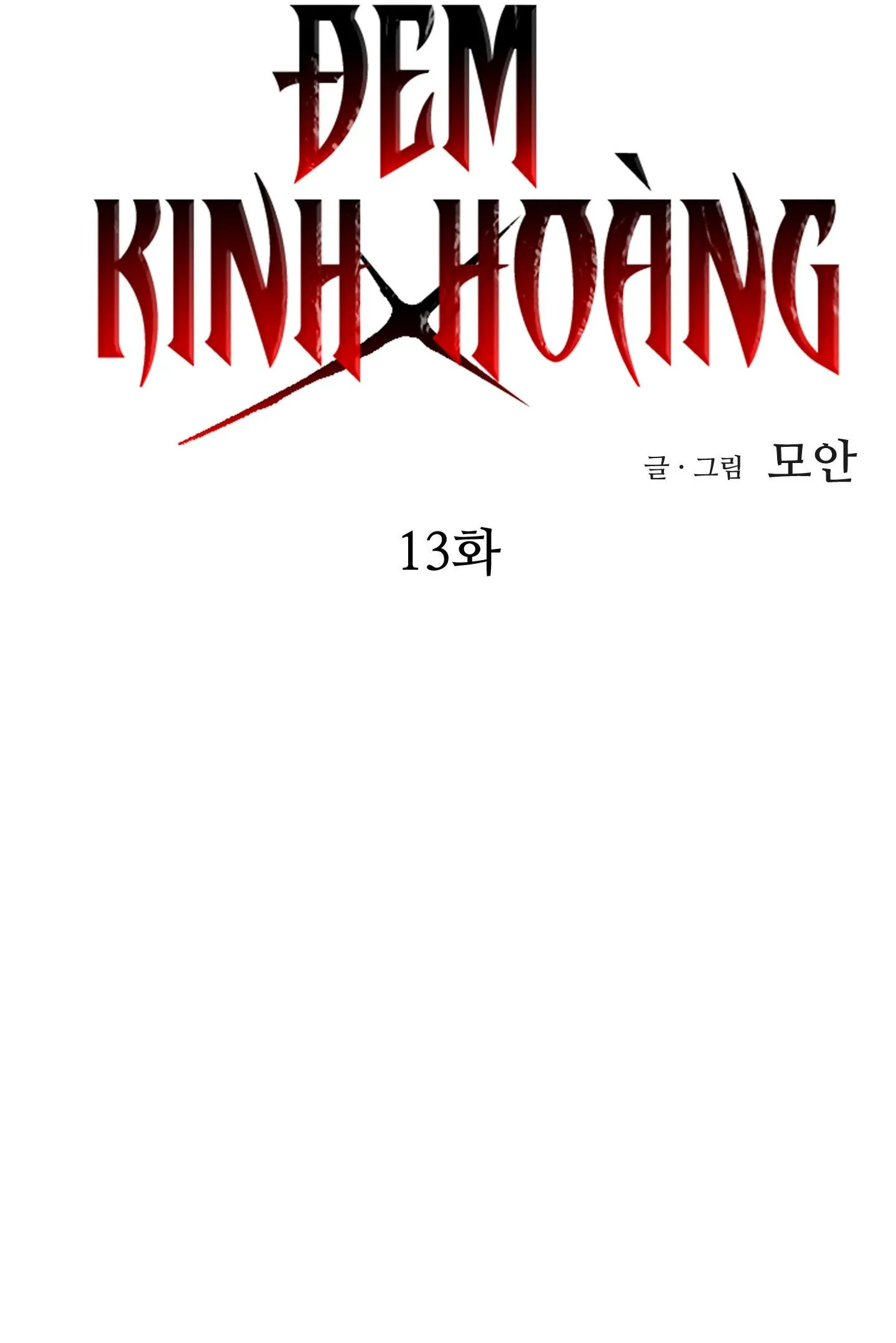 ĐÊM KINH HOÀNG Chapter 13 Trang 8