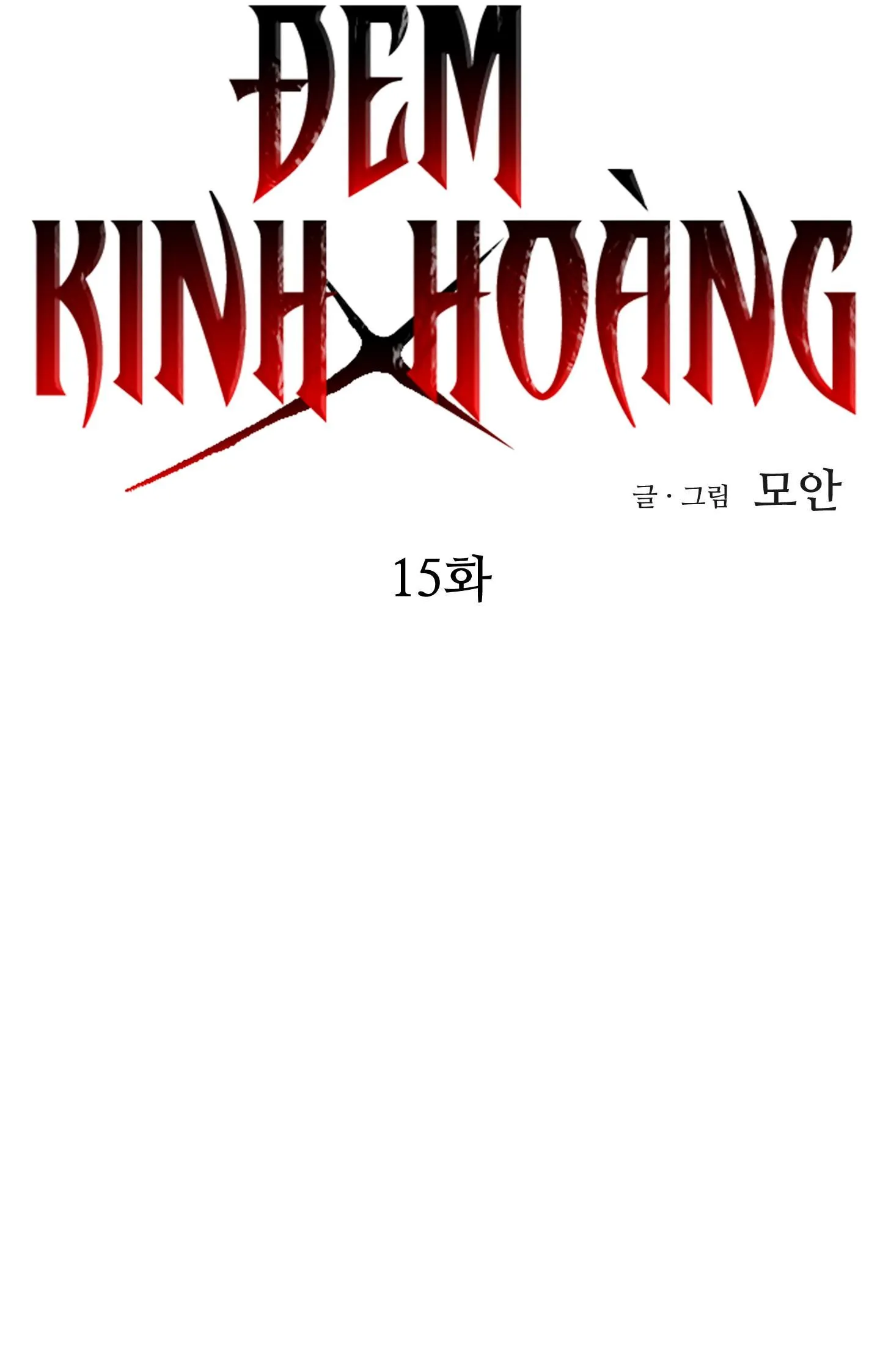 ĐÊM KINH HOÀNG Chapter 15 Trang 7