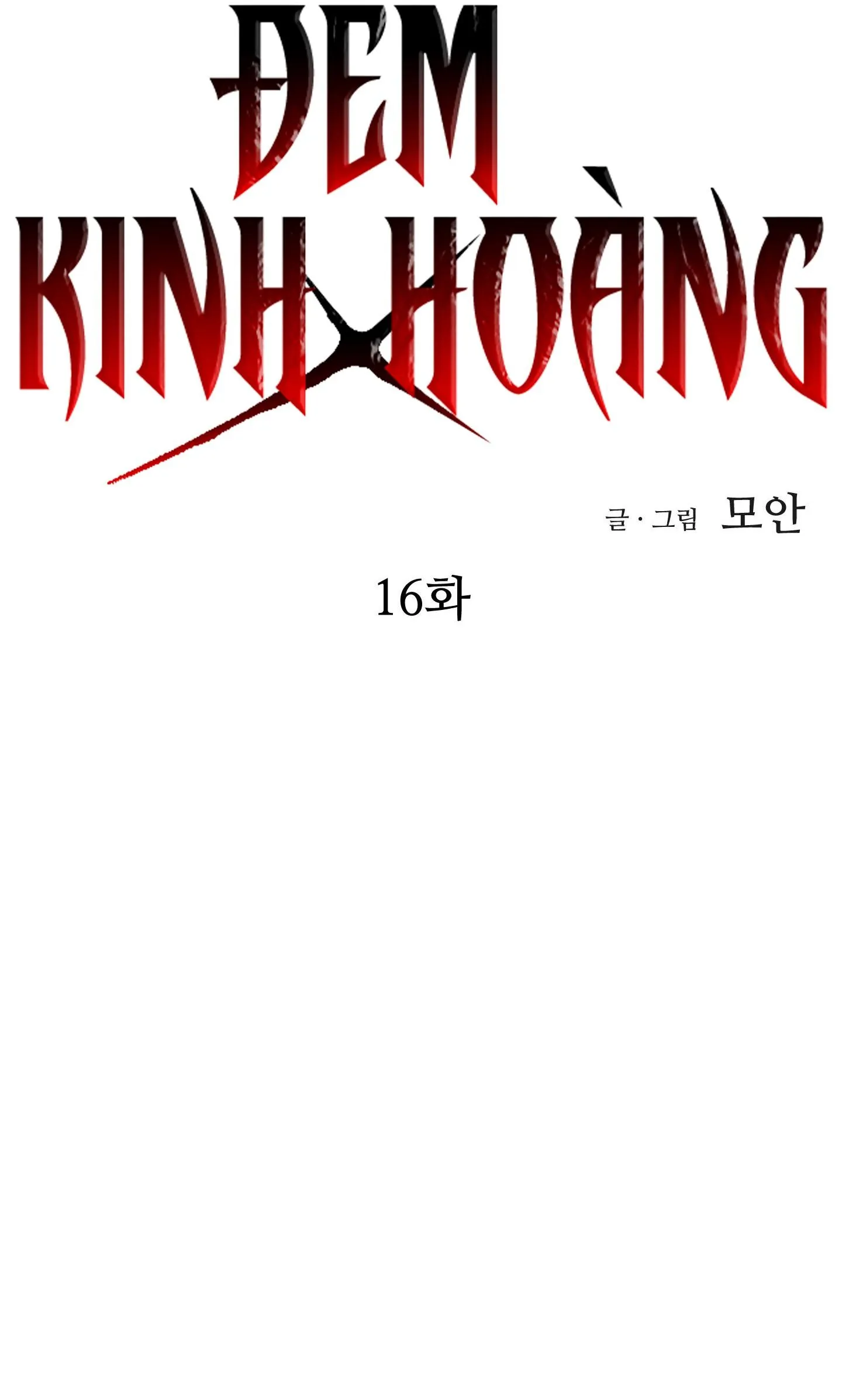 ĐÊM KINH HOÀNG Chapter 16 Trang 18