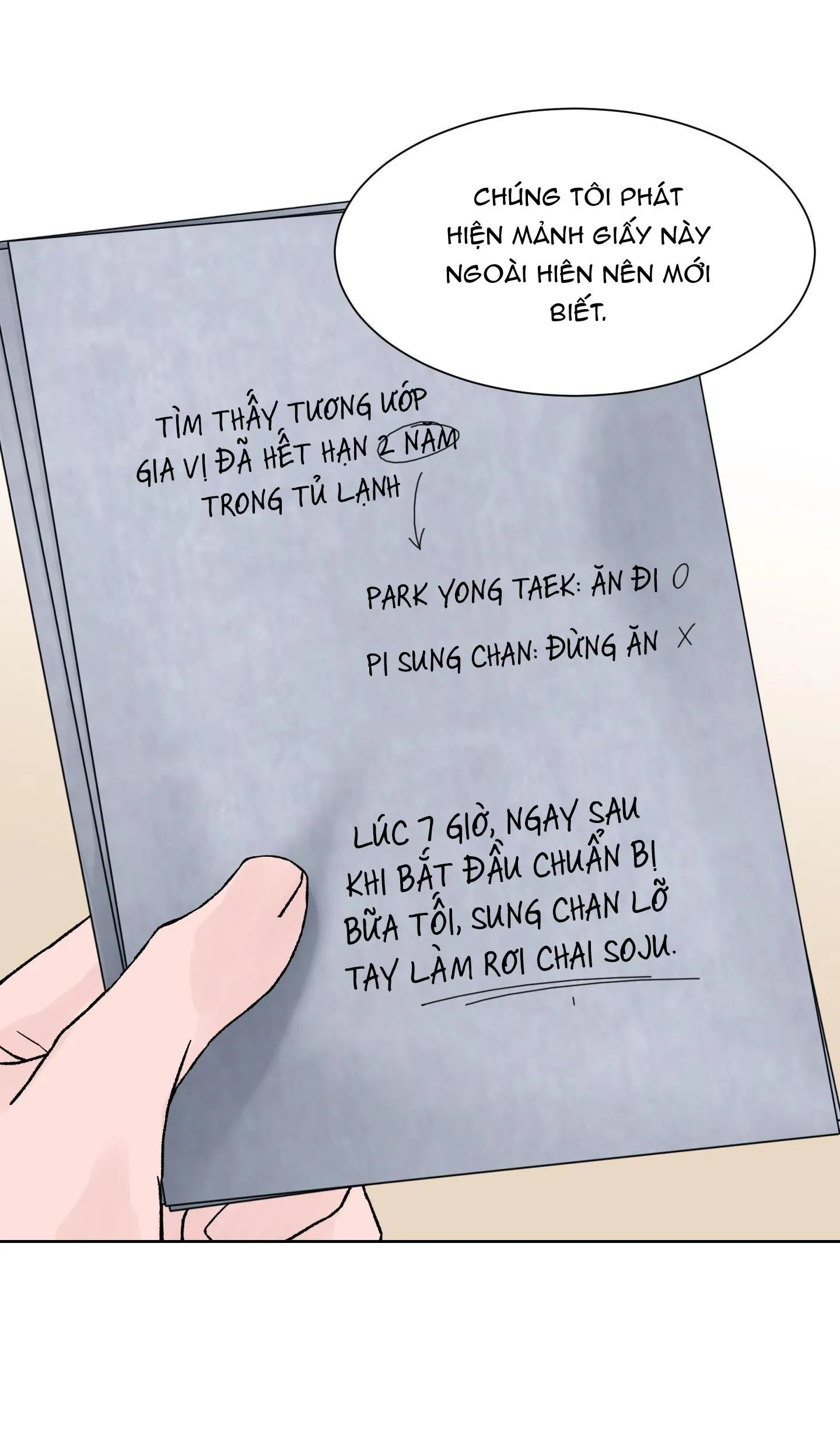 ĐÊM KINH HOÀNG Chapter 17 Trang 10