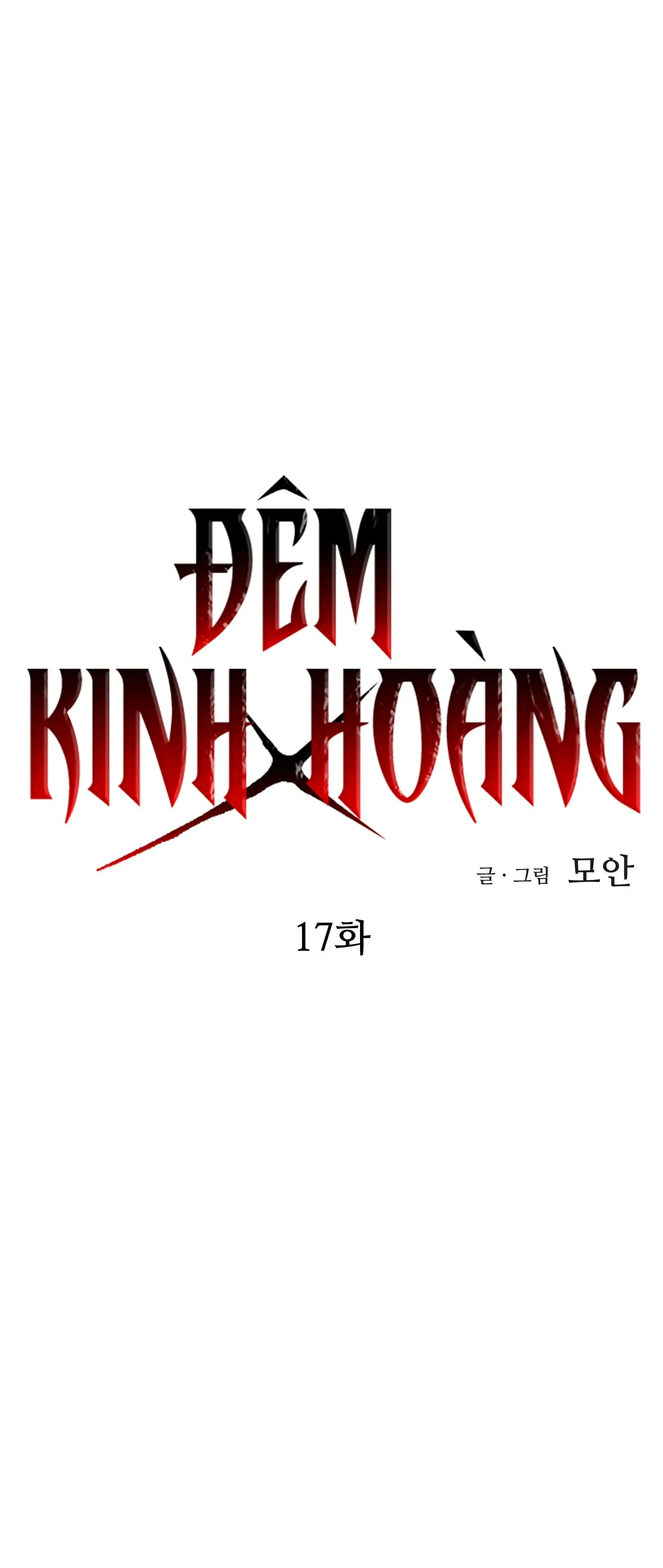 ĐÊM KINH HOÀNG Chapter 17 Trang 13