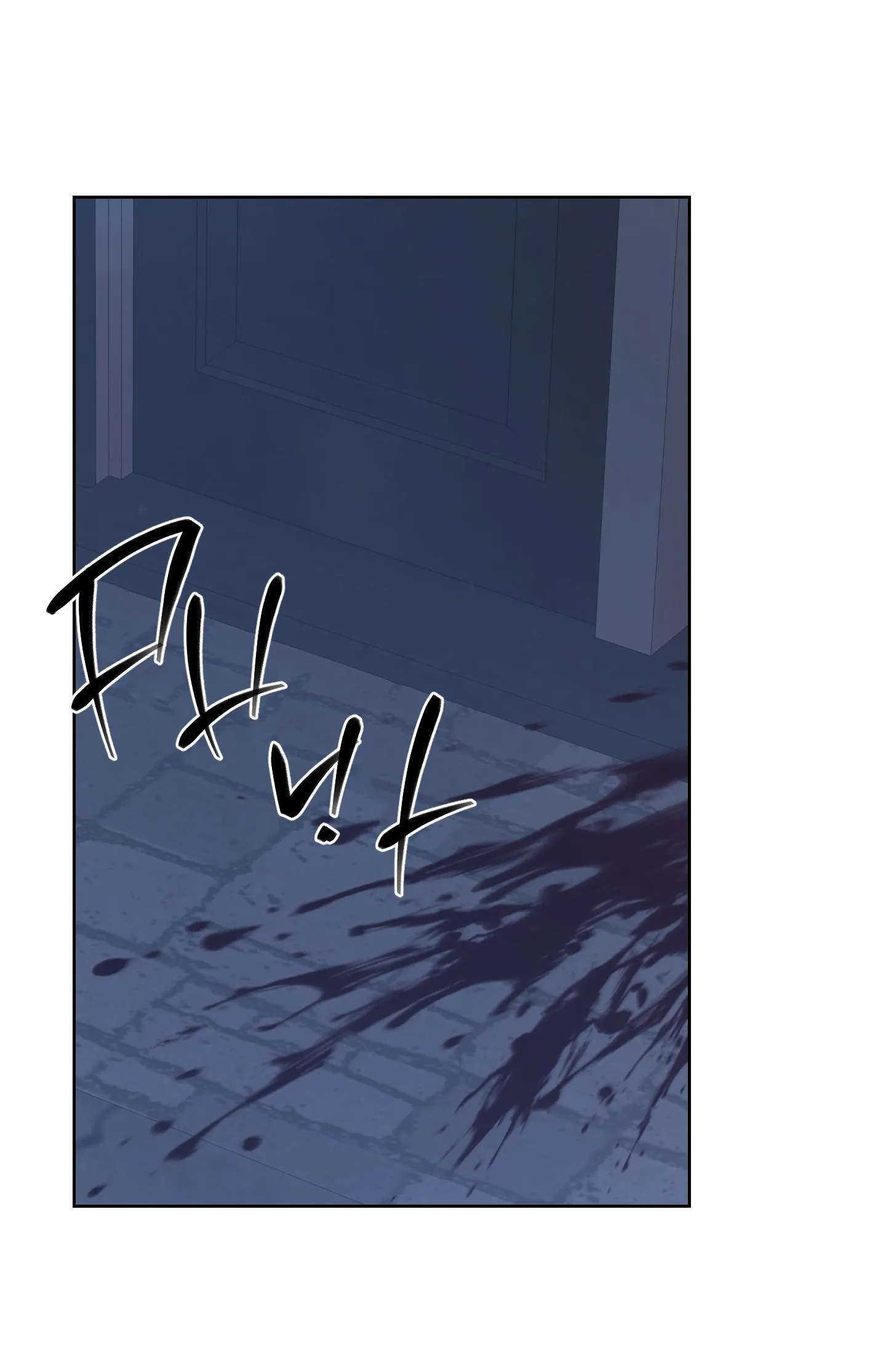 ĐÊM KINH HOÀNG Chapter 19 Trang 11