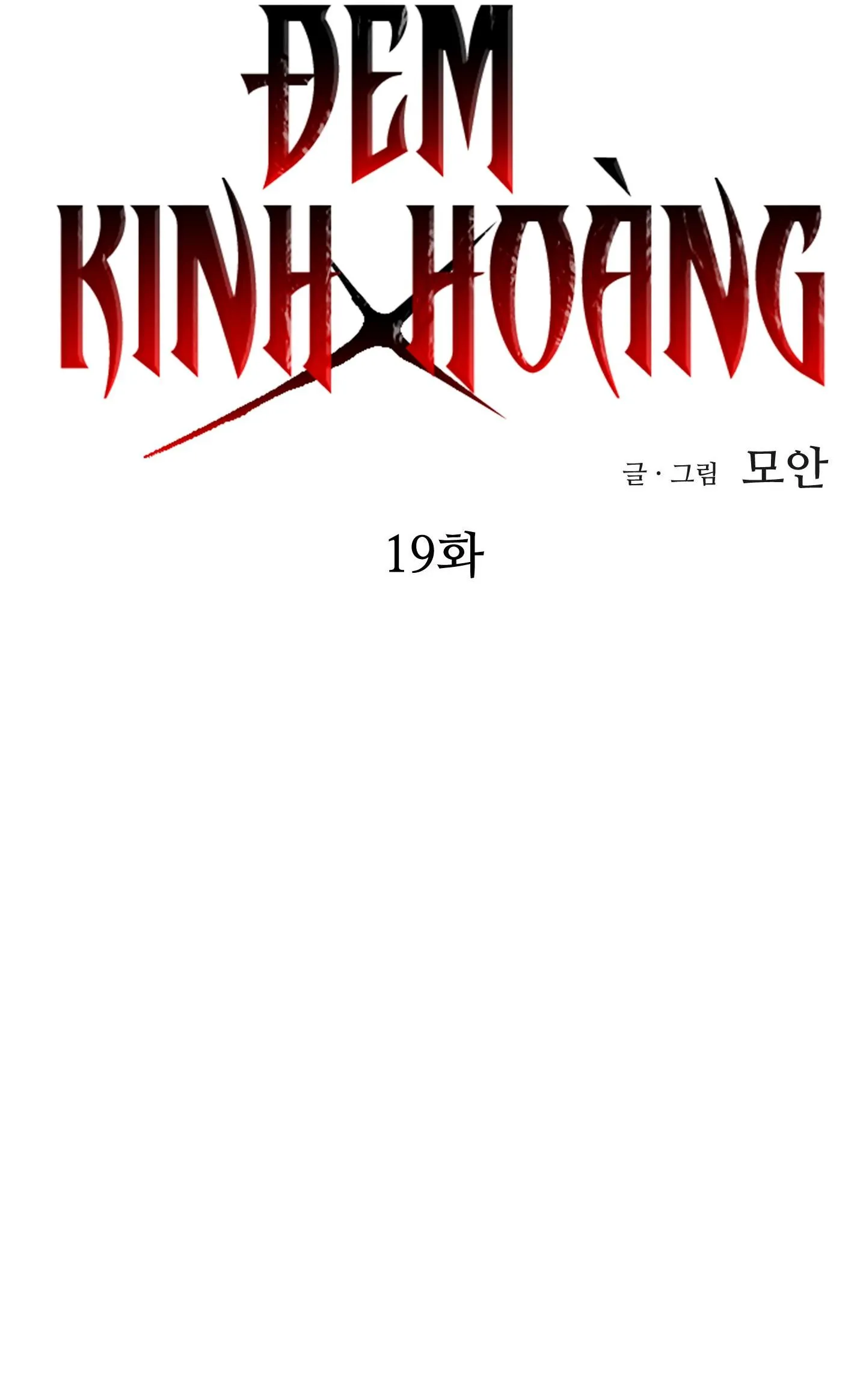 ĐÊM KINH HOÀNG Chapter 19 Trang 31