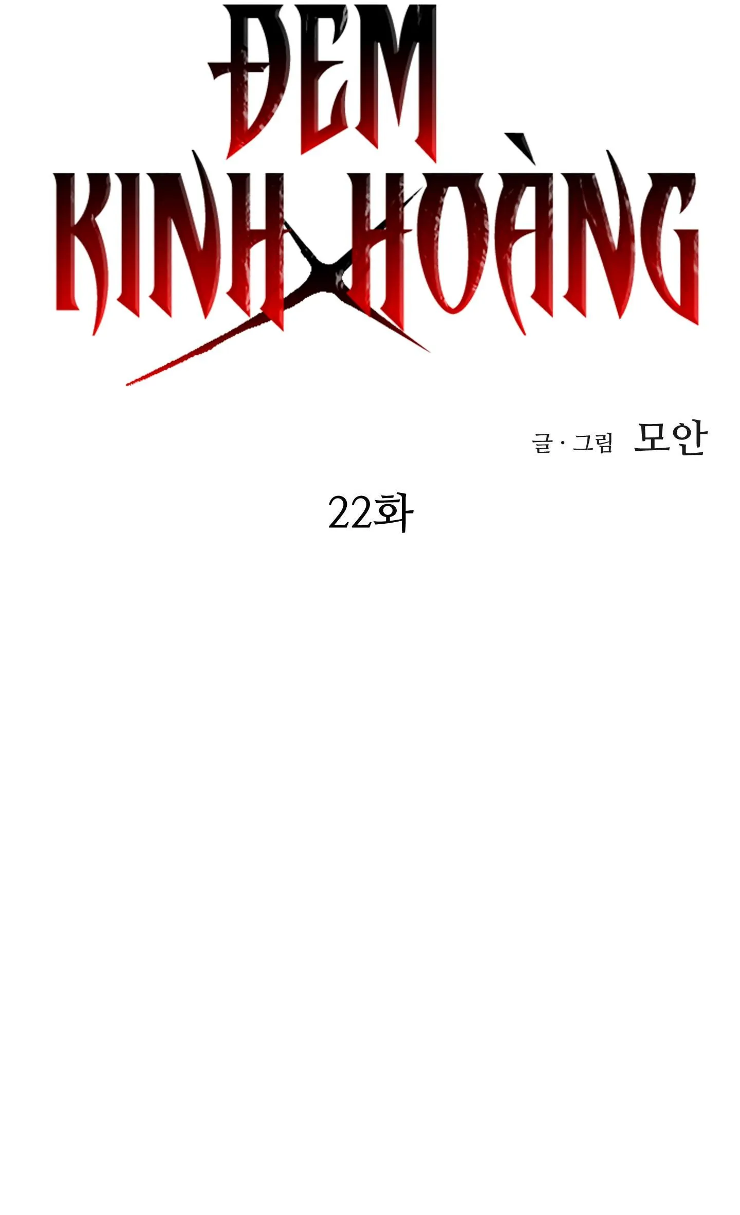 ĐÊM KINH HOÀNG Chapter 22 Trang 10