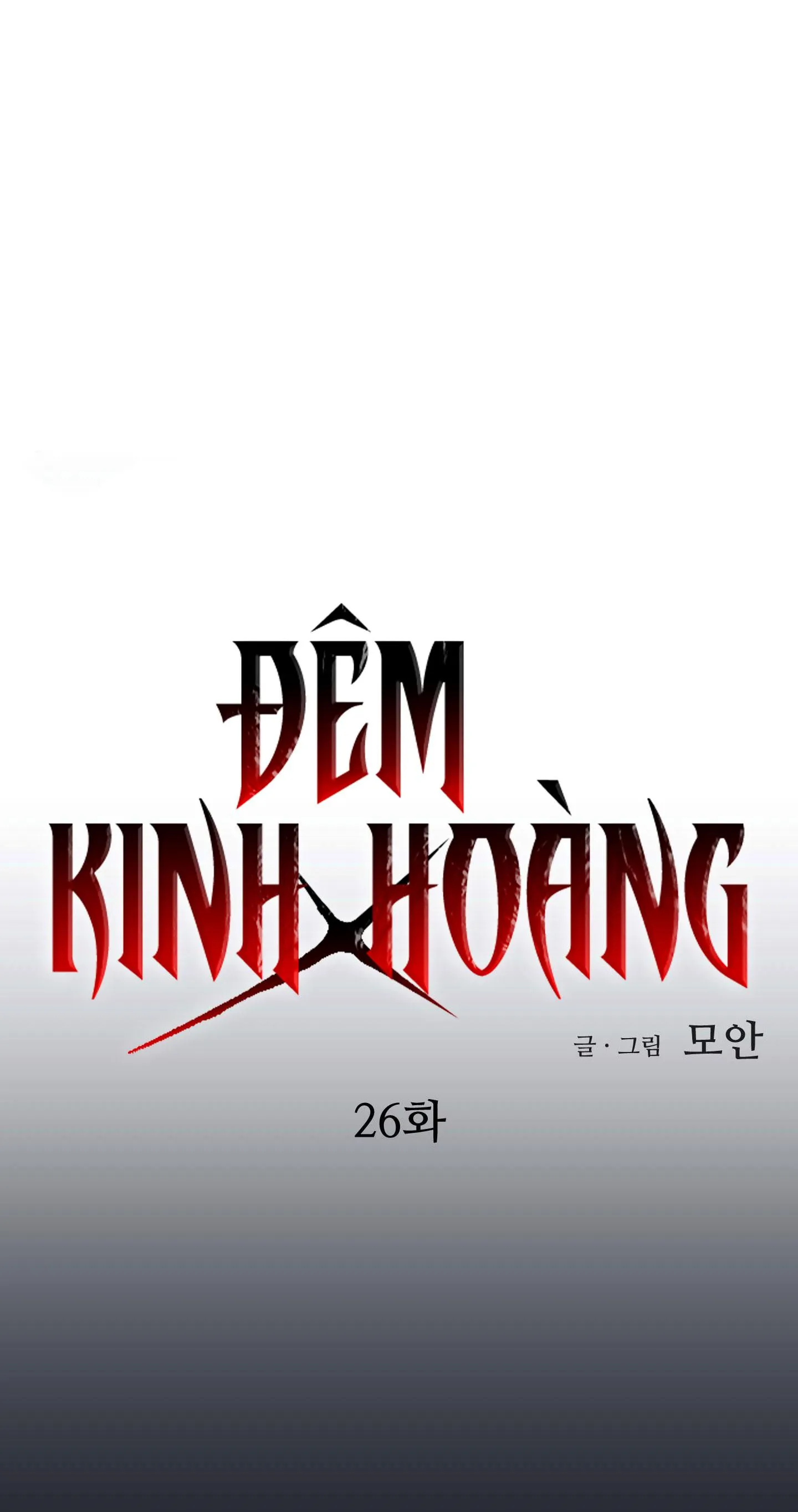 ĐÊM KINH HOÀNG Chapter 26 Trang 18